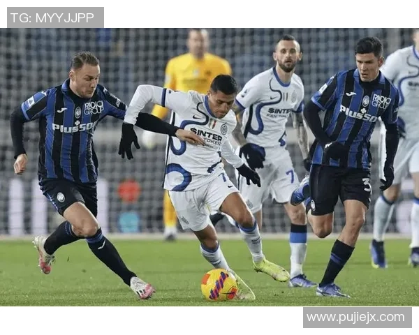 亚特兰大与国际米兰激战正酣谁能在这场巅峰对决中笑到最后